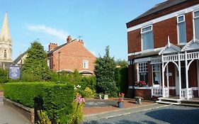 Heworth Guest House York 4*